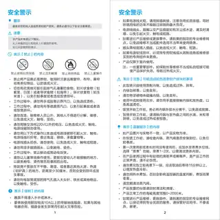 Midea美的 电脑式电饭煲MB-FD4019AFD4019-SC860W